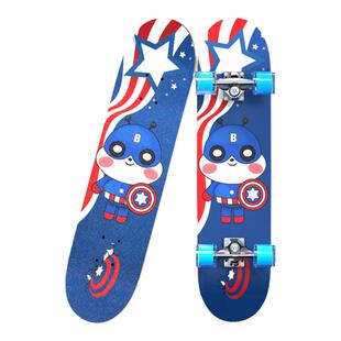 儿童滑板8一15岁可转弯男童3-6一12女生初学者成人双翘四轮滑板车