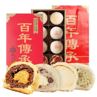 台湾特产陈允宝泉御丹波蛋黄酥饼点心送长辈手工传统糕点老式礼盒