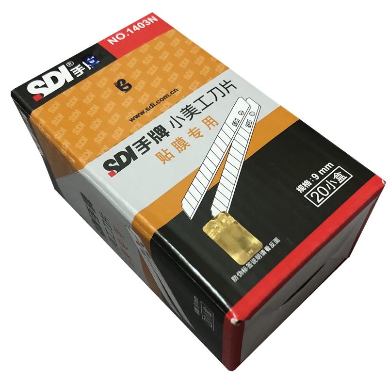 美工刀刀片小号100片装原装SDI手牌1403N 汽车贴膜专用9mm刀片