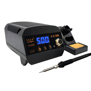 数显938D焊台专业电烙铁无极调温维修组合焊接电焊枪半自动电洛铁