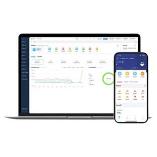 金蝶AI精斗云会计记账代账财务软件erp系统报表出纳固定资产管理
