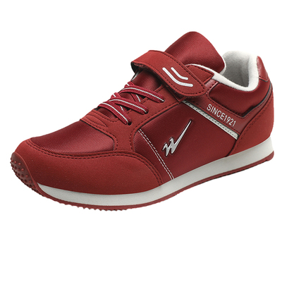 官方旗舰老人鞋女妈妈棉鞋秋冬季正品休闲鞋中老年轻便软底运动鞋