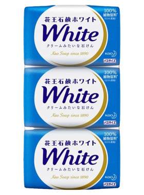 日本进口花王香皂植物牛奶玫瑰柠檬洗脸洗澡保湿不紧绷沐浴皂肥皂