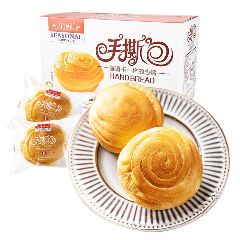时鲜手撕面包学生营养早餐整箱原味食品批发代餐轻食吐司休闲零食