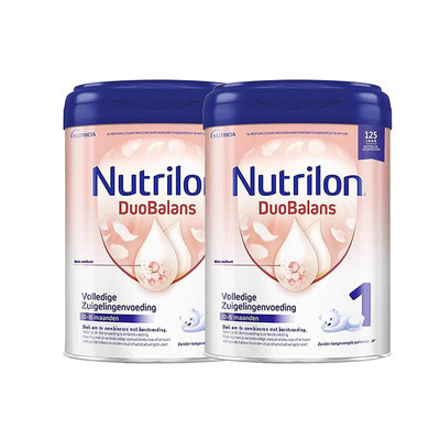 欧洲直邮德国双心Doppelherz关节骨骼胶原蛋白5000软骨素维D3口服