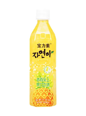 果味饮料0脂肪含果粒果汁饮品