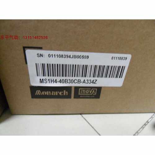 议价MS1H4-40B30CB-A334Z/A331Z,MS1H1-20B30CB-A331Z,40B30CB-T3