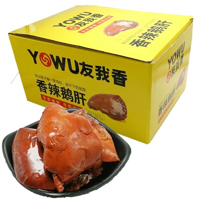 友我香烤脖组合整箱香辣鸭心