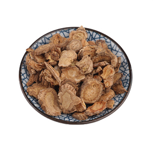 防风中药材500g克包邮散装北防风内蒙古非特级野生关防风中草药材