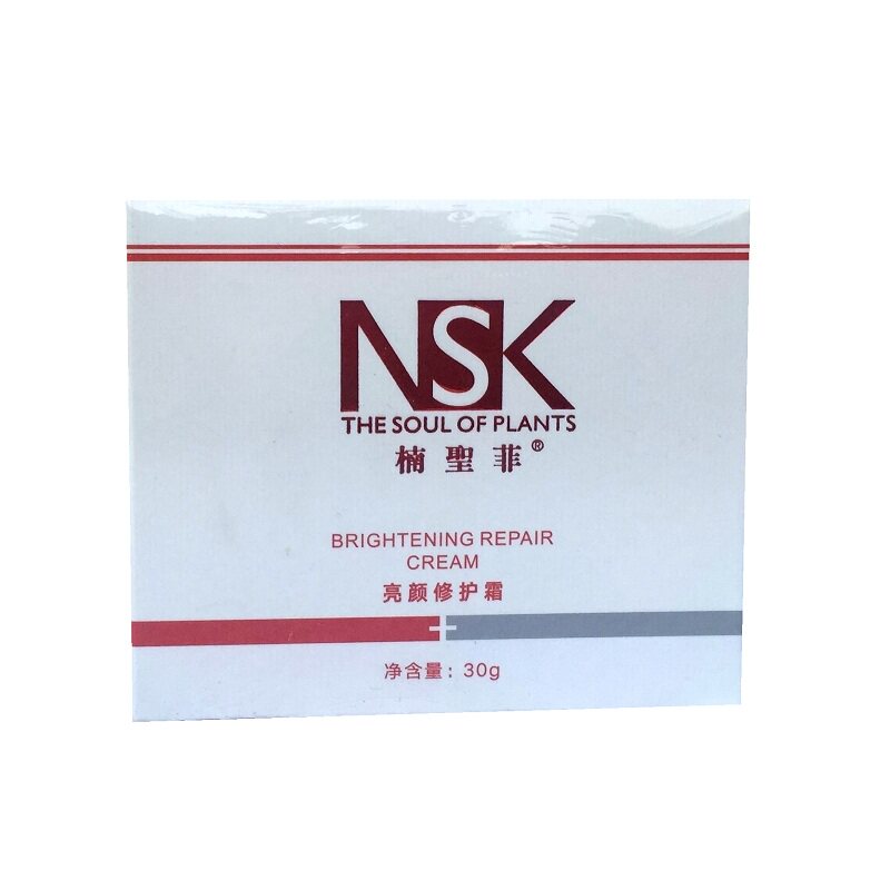 -nsk正品修复霜亮颜修复光感透明