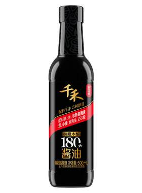 千禾180天酱油500ml*1瓶御藏本酿