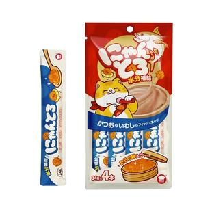 日本地狱厨房猫条猫咪零食噜噜条肉泥营养补水奖励咕噜酱鸡肉鱼籽