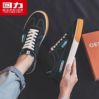 Черный синий