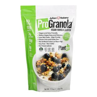 香港直发Julian Bakery香草味脆麦片高蛋白无麸质510g膳食亚麻籽