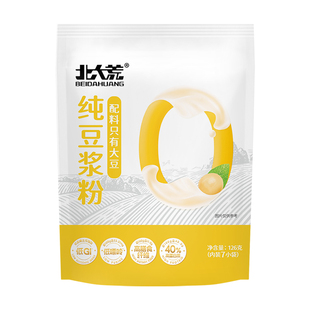 北大荒纯豆浆粉126g无蔗糖添加速溶冲饮高蛋白营养早餐