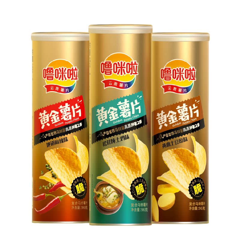 噜咪啦解馋罐装酥脆薯片