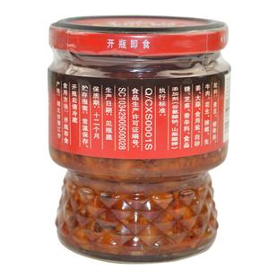 尝香思香辣牛肉酱脆脆响虾球尝相思拌饭拌面辣椒酱潜江特产下饭酱