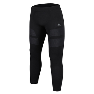 KELME卡尔美薄款紧身长裤足球裤运动束脚裤高弹跑步训练收腿小脚