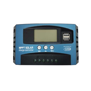 太阳能控制器60A智能MPPT12V24V电池铅酸锂电铁锂数显多功能通用