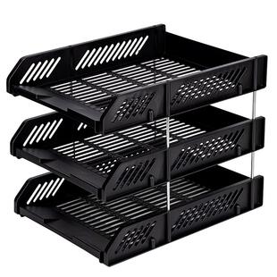 得力文件座文件盘三层塑料横式文件框档案整理资料收纳架置物文件筐多层黑色文件架文件夹收纳盒办公用品大全