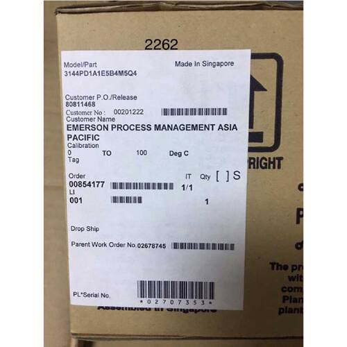 议价全新现货议价全新现货防爆型温度变送器3144PD1A1E5B4M5Q4议