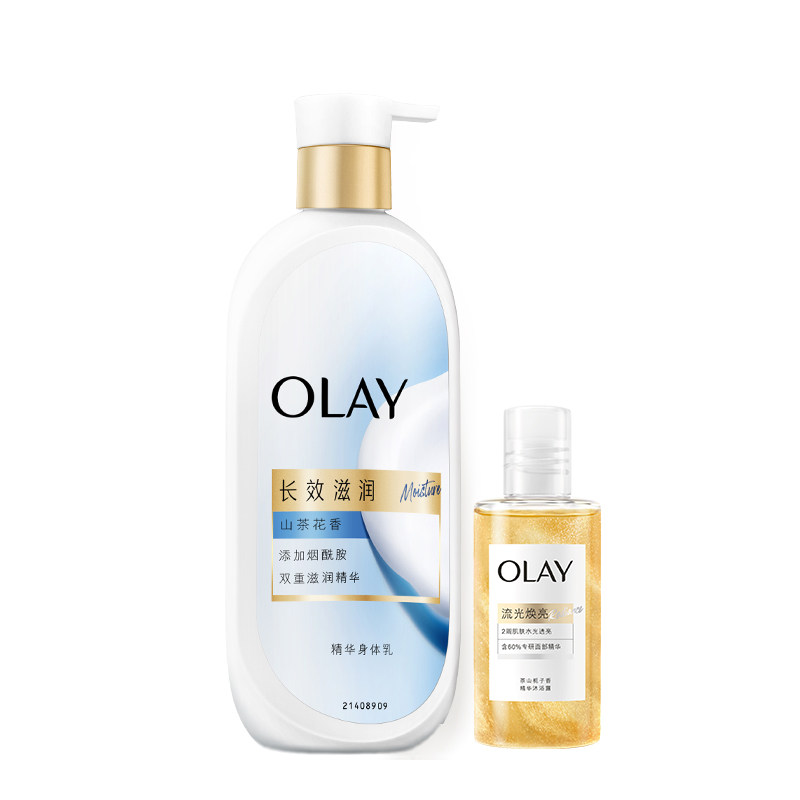 OLAY山茶花身体乳男女士保湿皮肤干燥持久留香润肤 男皮实拍商品图