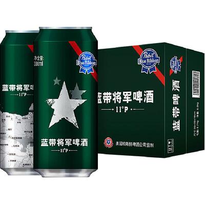蓝带将军罐啤酒500mlx12罐