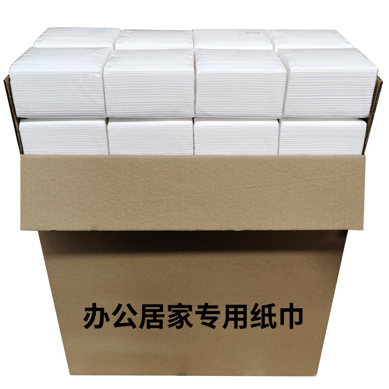 100大包纸巾餐巾纸抽纸整箱促销