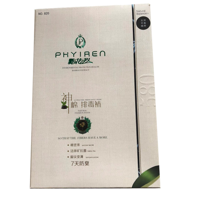5双装飘花伊人丝袜夏季女连裤袜超薄丝袜5007防勾丝15D脚尖加固女