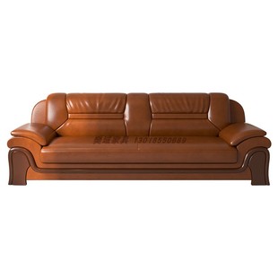 办公沙发2025新款简约中式商务酒店会客室三人位沙发茶几组合