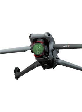 DJI大疆Air3专业航拍滤镜套装