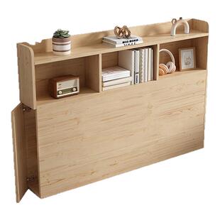 全实木床头柜置物架夹缝柜收纳柜多功能储物柜窄柜床边靠背长条柜