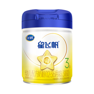 入会享好礼】飞鹤星飞帆900g3段婴幼儿牛奶粉三段900g*6罐