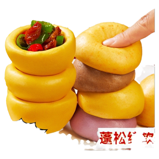 窝窝头杂粮包榆钱五谷早餐半成品荞麦主食玉米送咸菜手工粗粮馒头