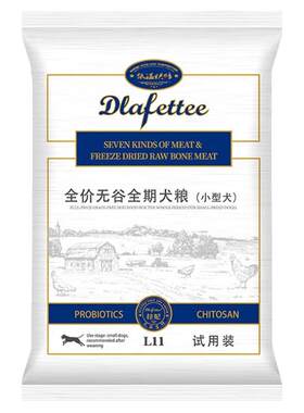 拉妃L11低温烘焙狗粮试用装500g