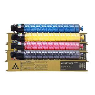 高端适用理光mc2001粉盒mc2000墨粉mp c2001sp碳粉mc2000ew打印机彩色墨盒ricoh m c2501复合机非原装粉专用
