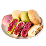 鲜花饼云南特产官方旗舰店玫瑰花传统糕点心小吃休闲零食早餐面包
