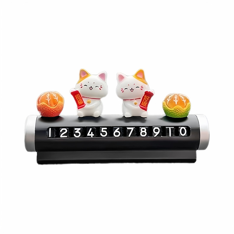 车载挪车电话牌车用临时停车号码移车牌招财猫车摆件汽车内装饰品