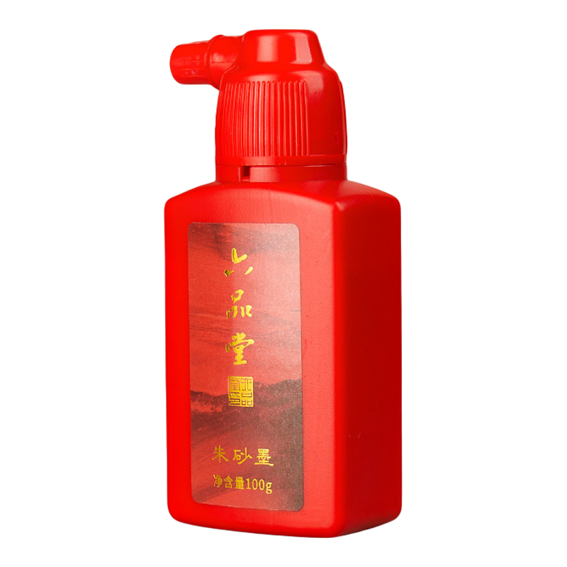 暖笺斋朱砂墨朱墨书法专用100g小瓶启智朱砂液书画写字批改用红色