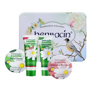 【38女神节】德国小甘菊保湿护手霜畅享礼盒套装礼物送员工伴手礼