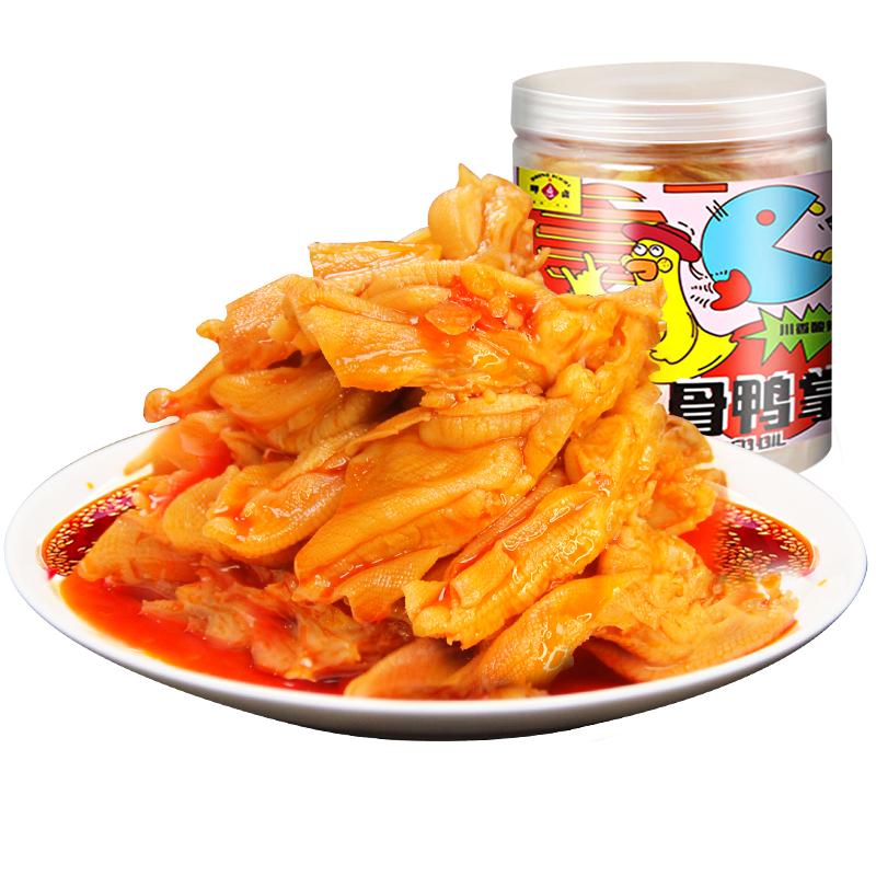 呷卤香辣无骨鸭爪鸭脚