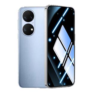 【新三代昆仑】适用华为P50e防窥膜p50pro钢化膜pura70手机膜pura70pro新款40pro+水凝ultra全胶十屏幕p60art