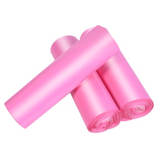 粉色快递袋全新料快递袋子加厚包邮定做防水服装包装袋打包物流袋