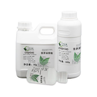 川烨 香茅油香精 食用食品添加剂大全 植物香茅精油 香茅草柠檬草