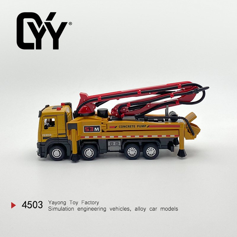 大号吊车玩具男孩童挖掘机汽车模型礼物起重机斗车合金工程车儿童