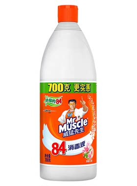 威猛先生84消毒液家用多用途清洁剂除菌去污光亮500g瓶装家庭清洁