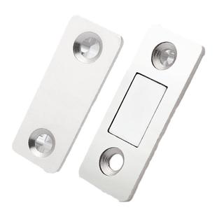 免打孔抽屉锁暗装柜门锁衣柜柜子锁冰箱锁文件柜锁鞋柜推拉门磁吸