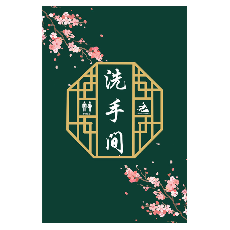 卫生间门帘遮挡帘学校厕所专用
