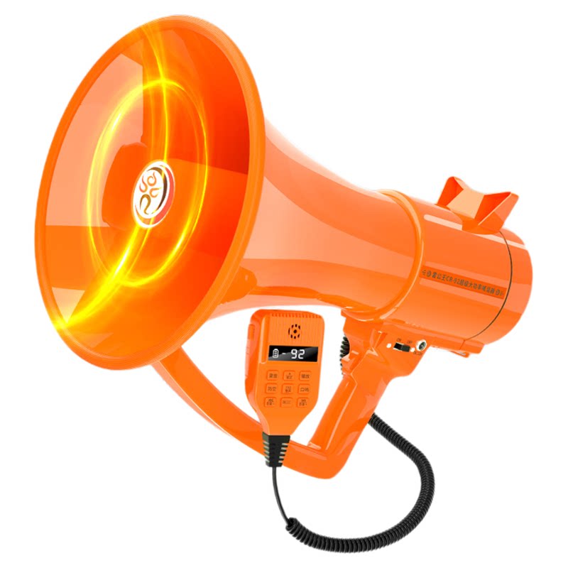雷公王CR92户外70W大功率喊话器