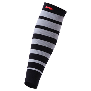 李宁护小腿套护膝女运动专业护具跑步马拉松弹力压缩袜跳绳男保暖